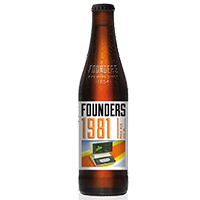 Bottle of Boundary Road brand alcoholic beverage