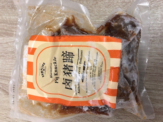 Pack of Pig Knuckle (2pcs)