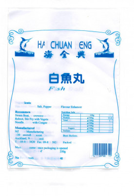 HCH Fish Ball 250g 1 1 rotated front