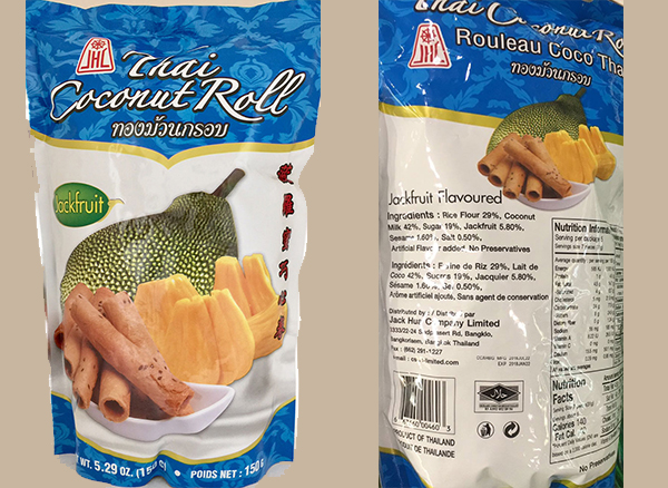JHC brand Thai Coconut Roll - Jackfruit (150g)