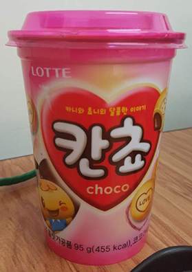 Lotte Kakao(95g)