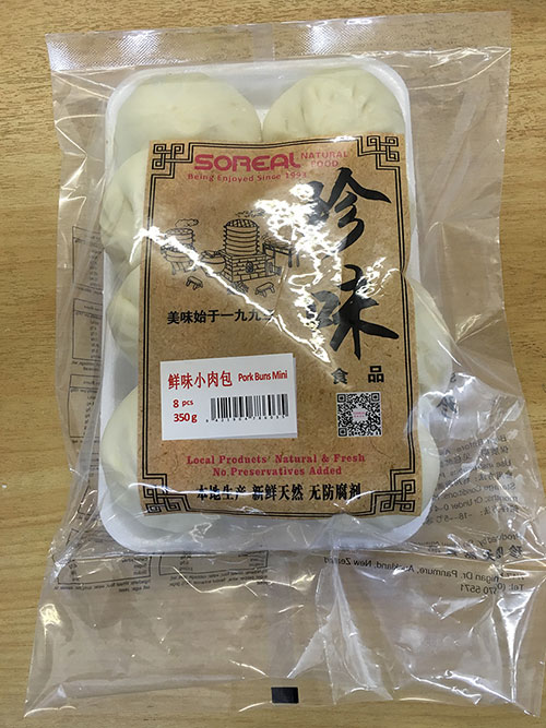 Soreal Natural Food brand 8 piece pork buns mini (350g)