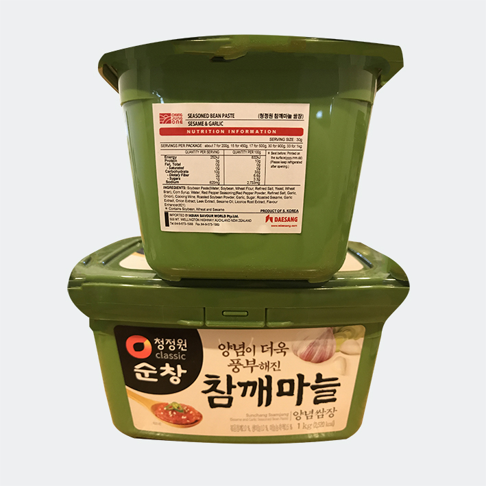 Grilled Mest - 450g front