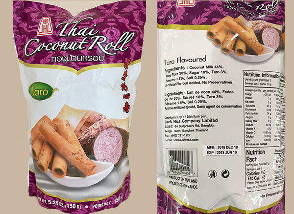 JHC brand Thai Coconut Roll - Taro (150g)