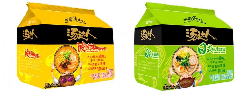 St Veyron bag noodles