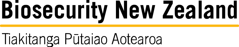 Biosecurity dark PNG Logo